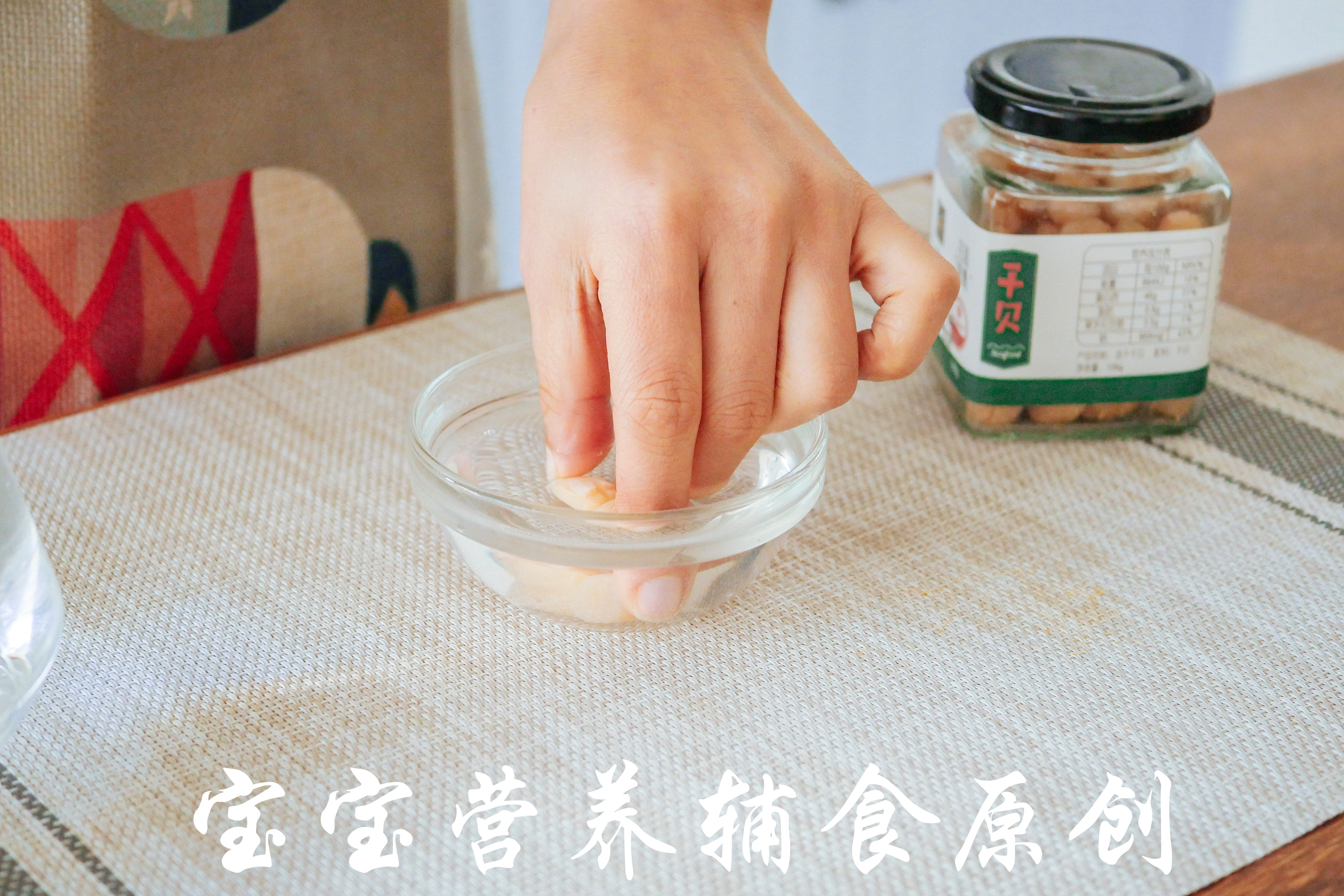 宝宝辅食吃什么比较降火,宝宝吃什么降火辅食