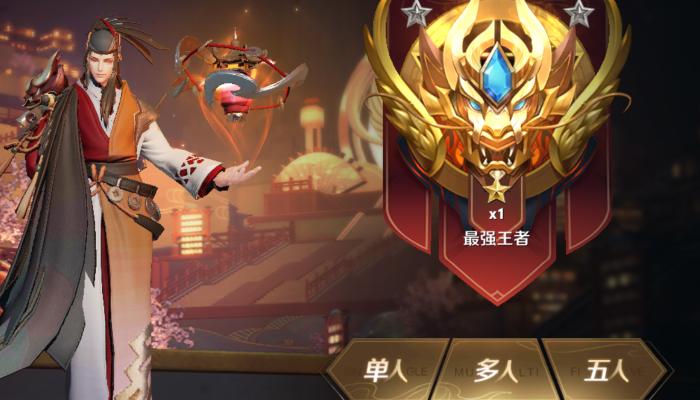 一直打能上荣耀吗,一直打排位能上国服吗