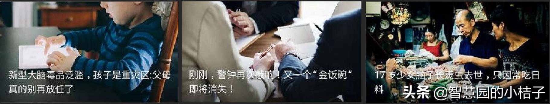 社群营销怎么提高粉丝,如何做粉丝社群及引流推广