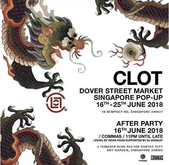 陈冠希：我开了很多门，只想启发下一代