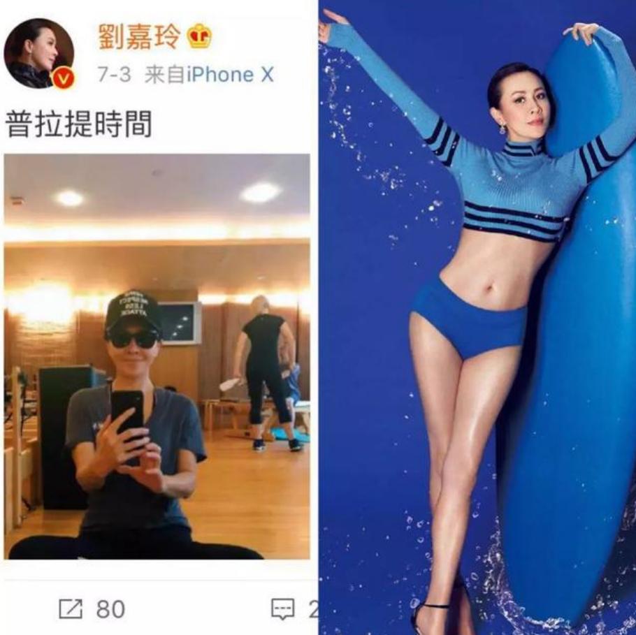 周冬雨身穿清新的薄荷色挂脖礼服,周冬雨巴黎时装周露腰撞色造型