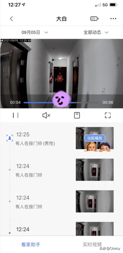 小白智能视频门铃d1连接手机,小白智能门铃d1怎么看充满电了