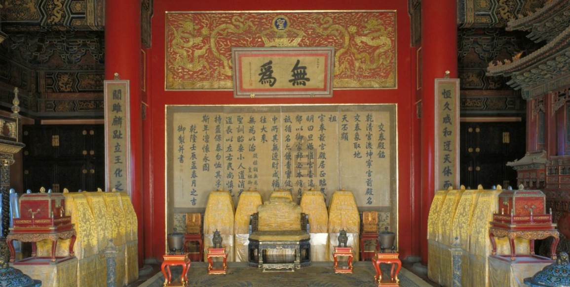 故宫散文游记2000字,故宫之美散文