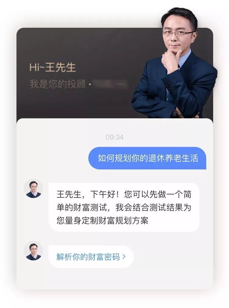 华泰证券涨乐通app可靠吗,华泰证券涨乐财富通打不开app