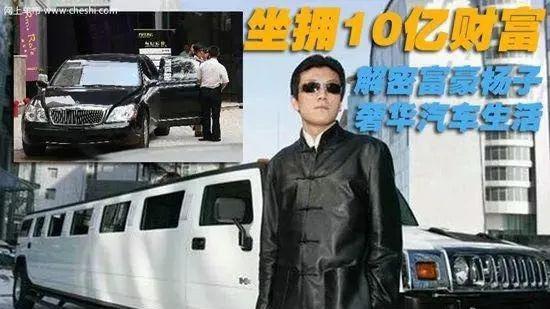 黄圣依到底有多壕,黄圣依有多奢侈