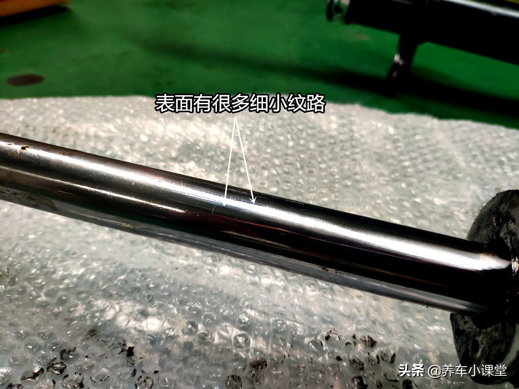 减震器漏油要不要换,减震器漏油有什么影响