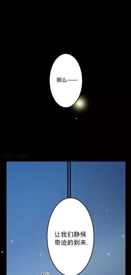 漫画减肥,漫画减肥训练