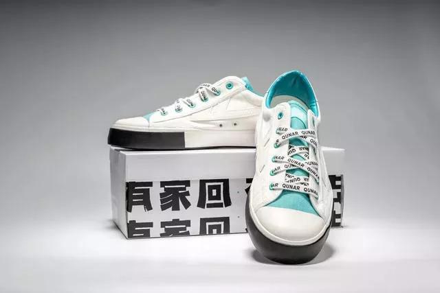 去哪儿网:关注用户兴趣、回归服务体验,做Z世代喜欢的旅游产品