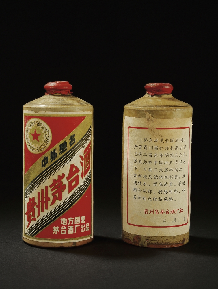 回收老酒摆摊是干嘛的,开家回收老酒小店利润