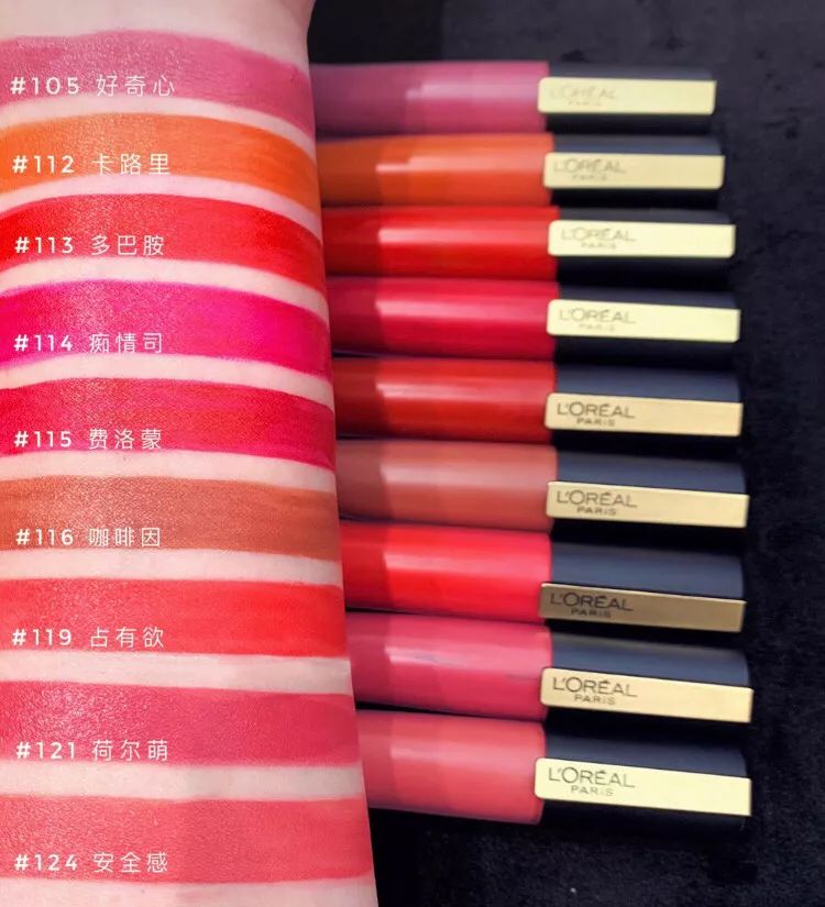 迪丽热巴蔡徐坤王源微博之夜,蔡徐坤王源