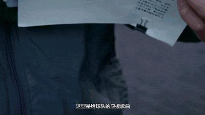 鏃ユ湰楂樹腑瓒崇悆,鏃ユ湰楂樹腑瓒崇悆涔嬫瓕鍒嗘瀽