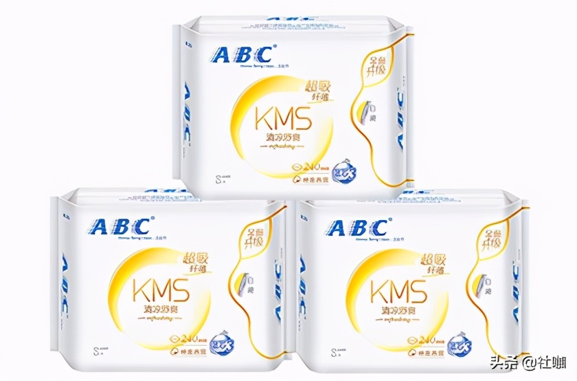 卫生巾品牌十大排名,出问题的卫生巾品牌