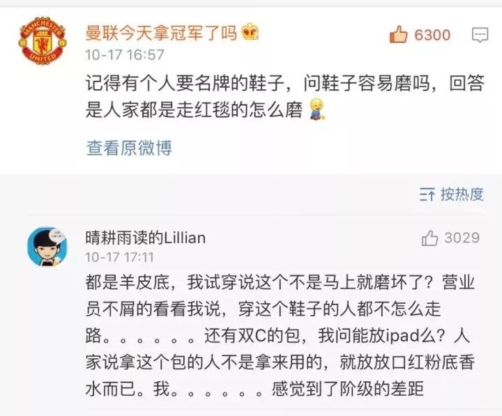 35000的香奈儿衣服清洗掉色,35000买的香奈儿掉色