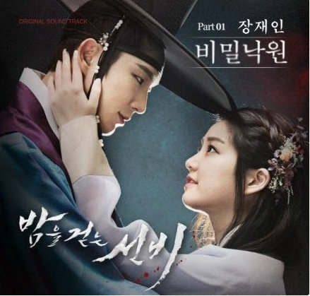 韩国电影关于鬼神的电影,韩国鬼神电影排行榜前十