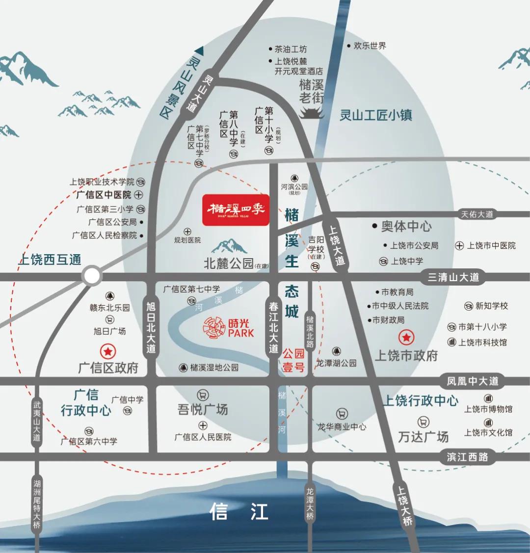 当圣诞遇上店庆,当圣诞遇上双十一