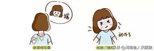 患“抑郁症”8年来，第一次感觉头是自己的