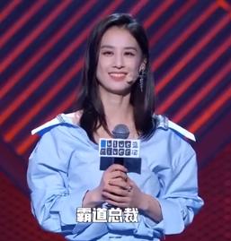 黄圣依自曝与杨子的真实情况,黄圣依杨子引热议