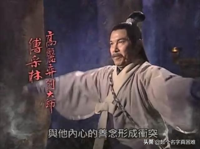 黄易大唐双龙传txt完整版免费下载,黄易十大绝世神功