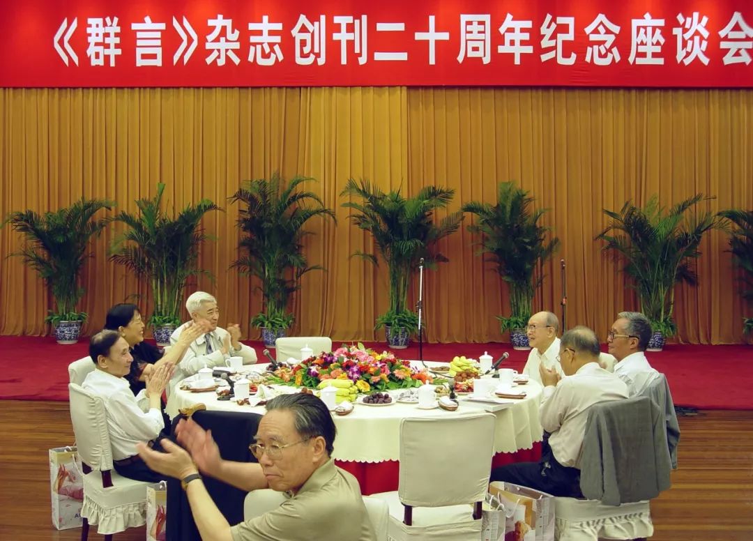 深切缅怀|丁石孙：既然当了民盟中央主席，就要尽己之力把它当好