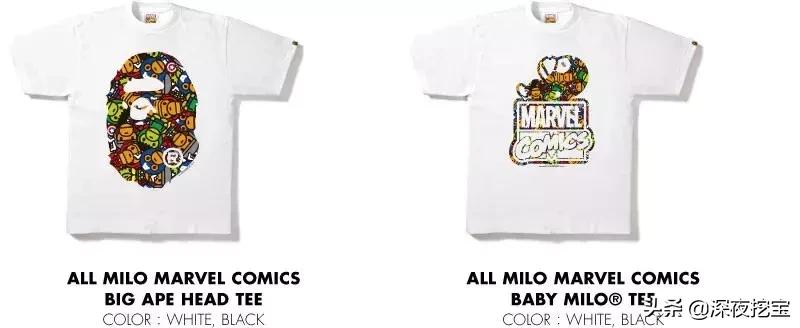 熬夜刷完复联4!我居然被种草了这些画风清奇的彩妆...