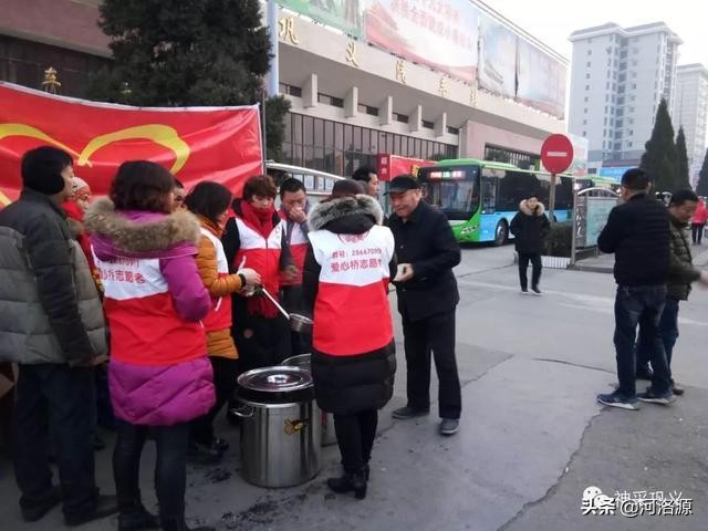 巩义腊八节,巩义明天哪里有免费的腊八粥