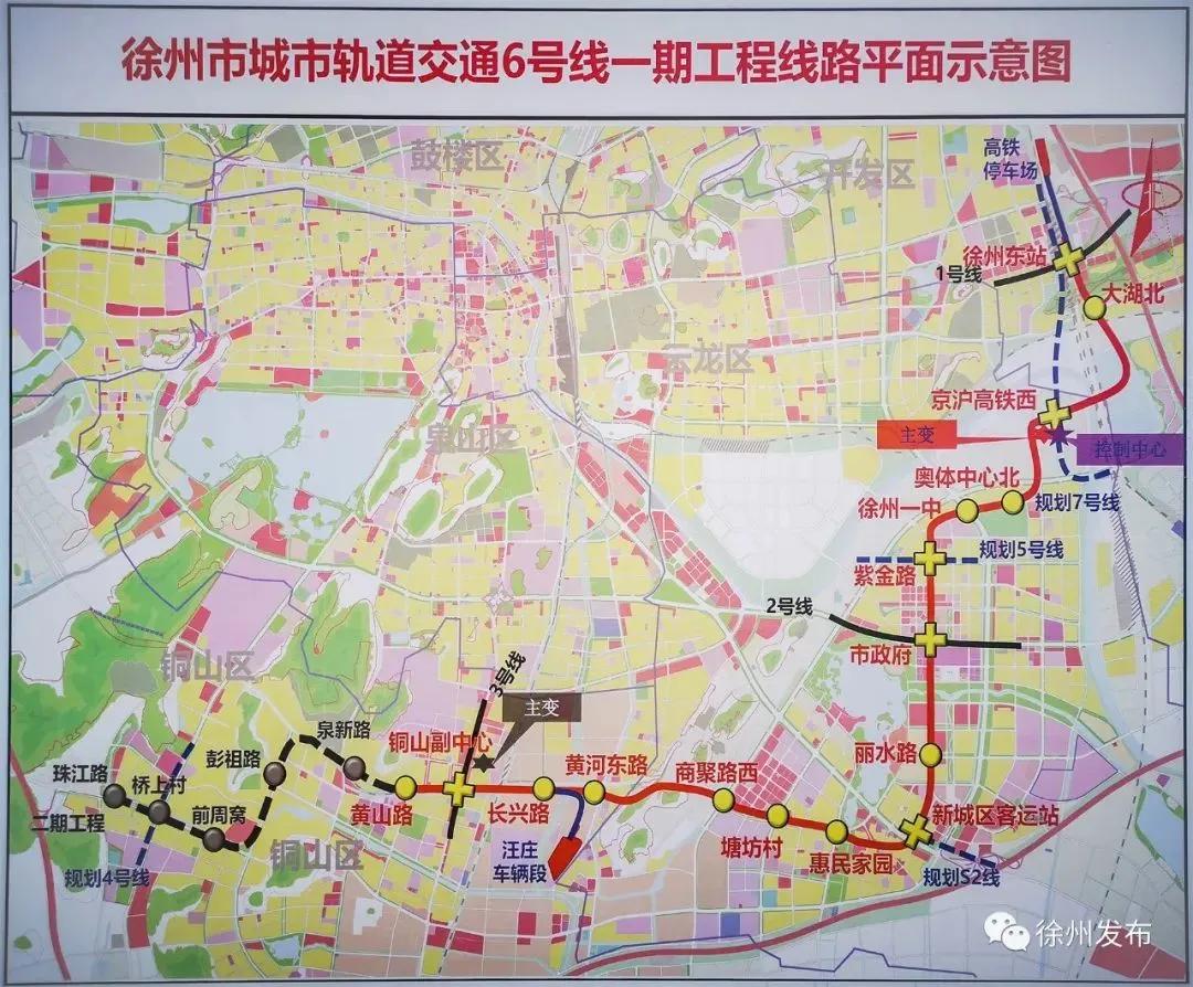轨道交通全国2023年新项目,最新国家轨道交通重点项目