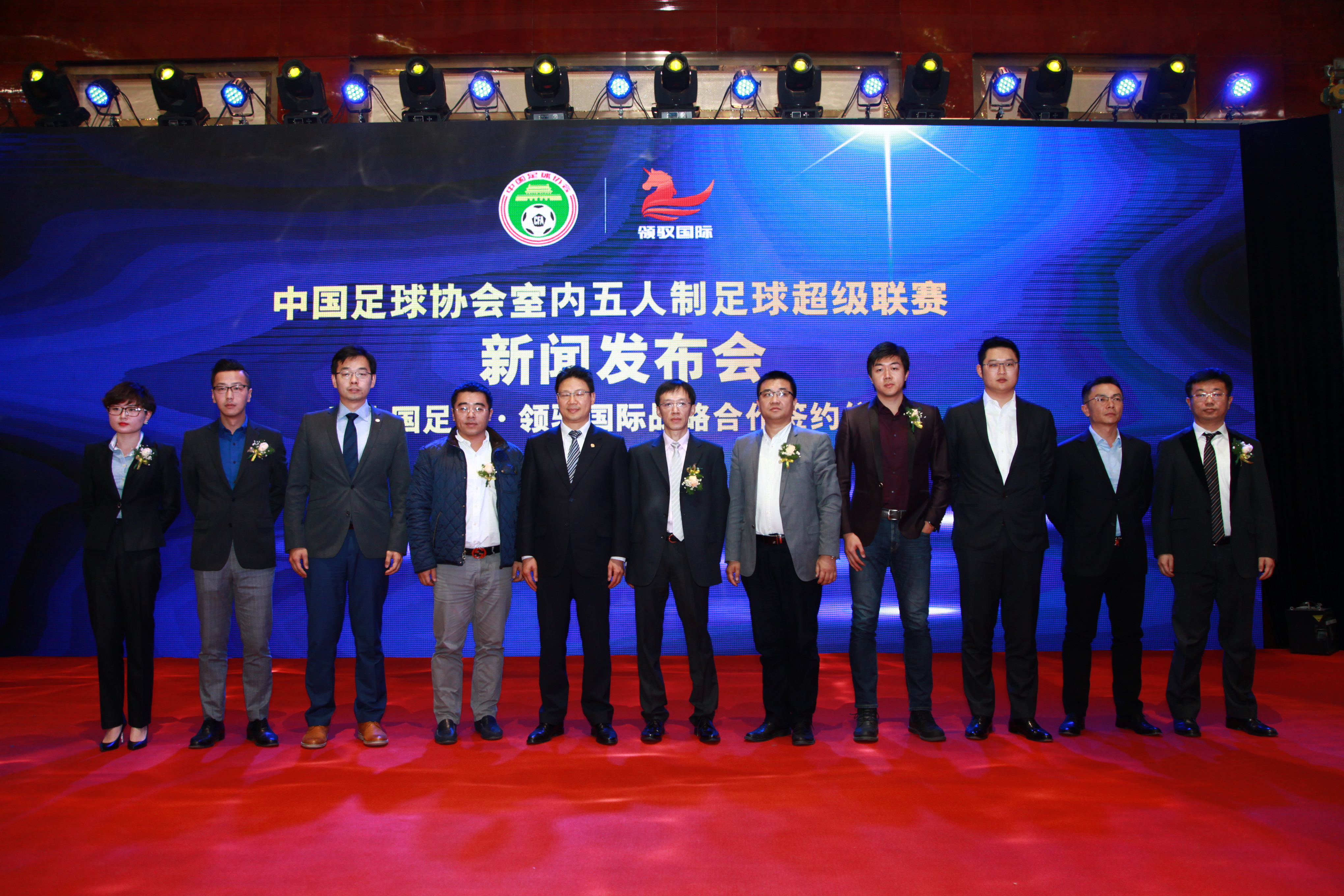 中国五个奖项获得者,2020中国金球奖获奖者