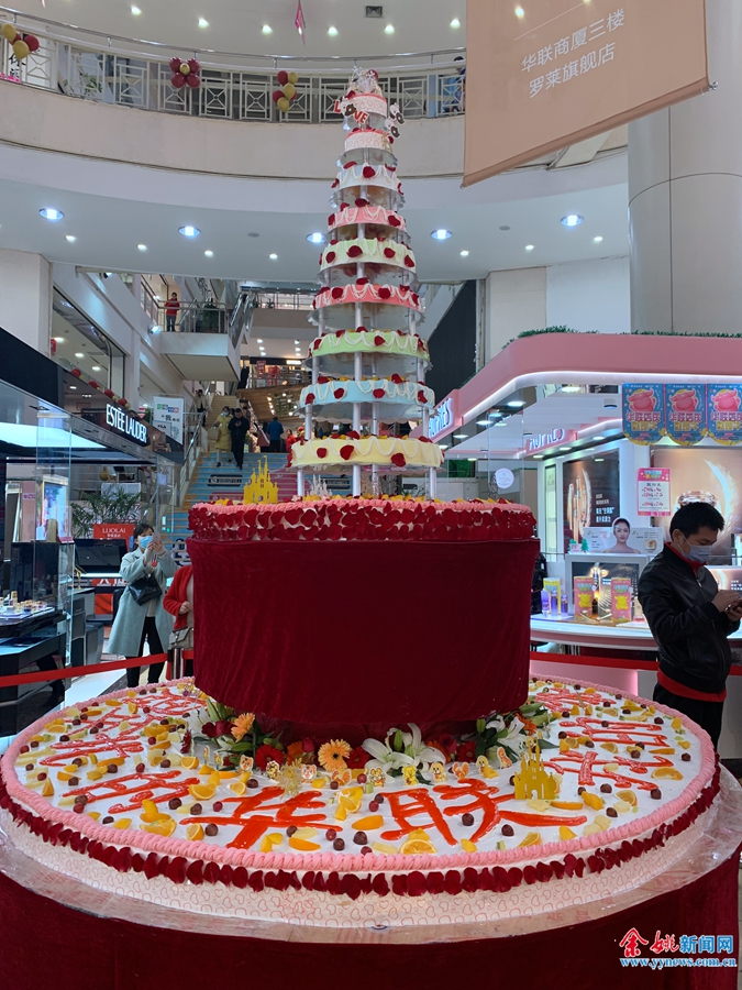 余姚华联29周年店庆,华联超市25周年店庆活动