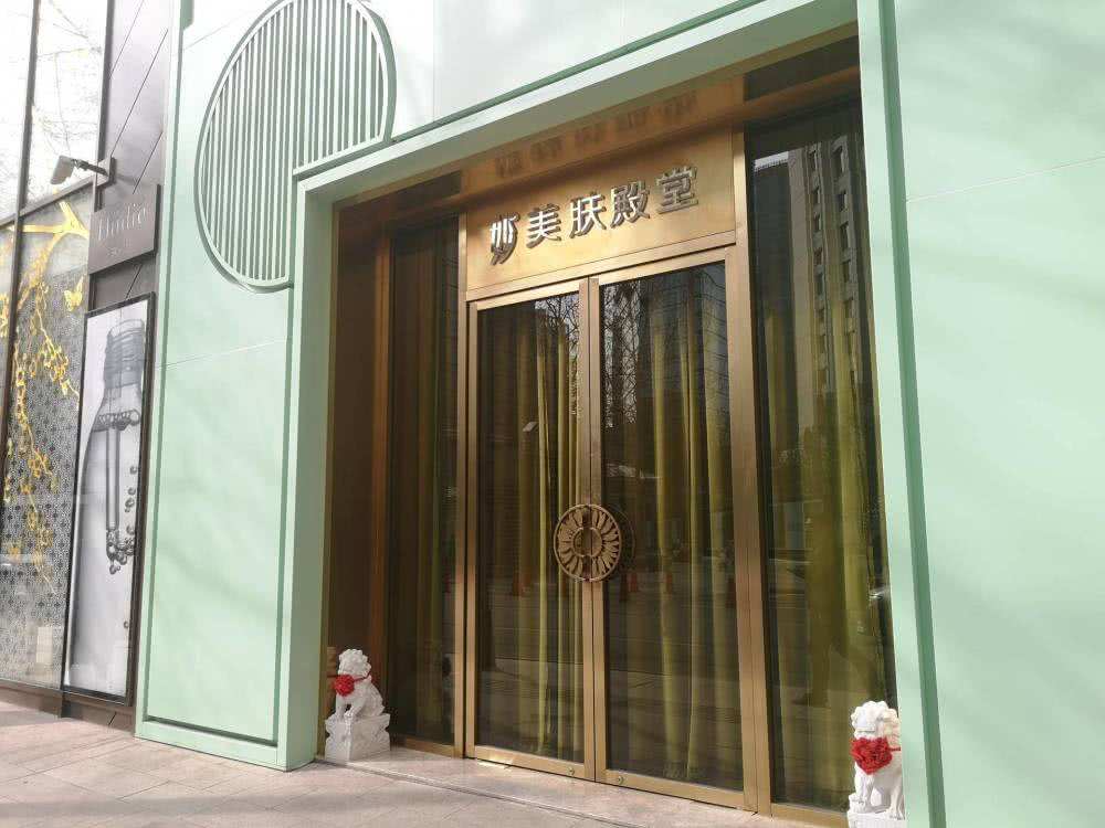 范冰冰在哪里卖二手衣服视频,范冰冰卖面膜挣了多少钱