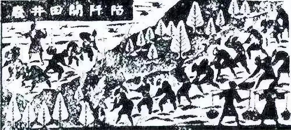 秦国扫*合六**，因为在这一点上打好了基础