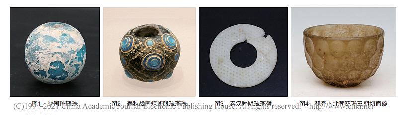 琉璃三代解析,琉璃的100个隐藏细节