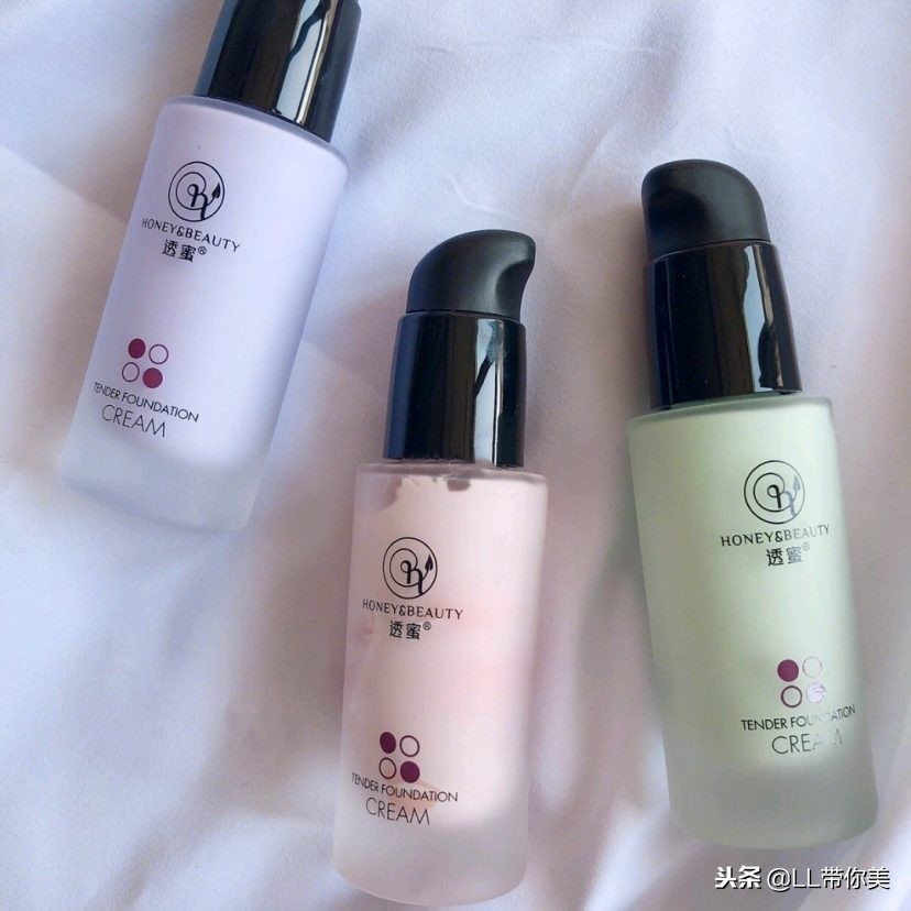 隔离推荐24款,便宜不贵的滋润型隔离