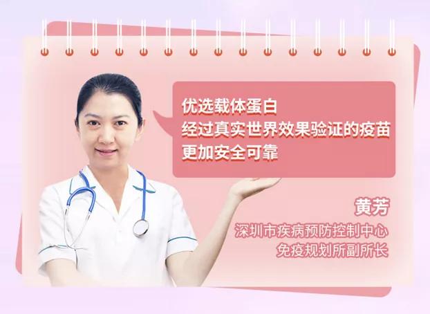 十一个月宝宝发高烧四天了,二月宝宝发烧痊愈多久可以打疫苗