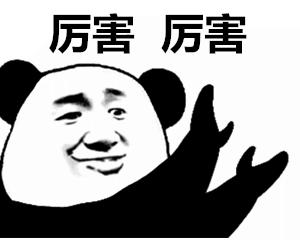 母婴店乳铁蛋白为什么便宜,为什么乳铁蛋白在母婴店火