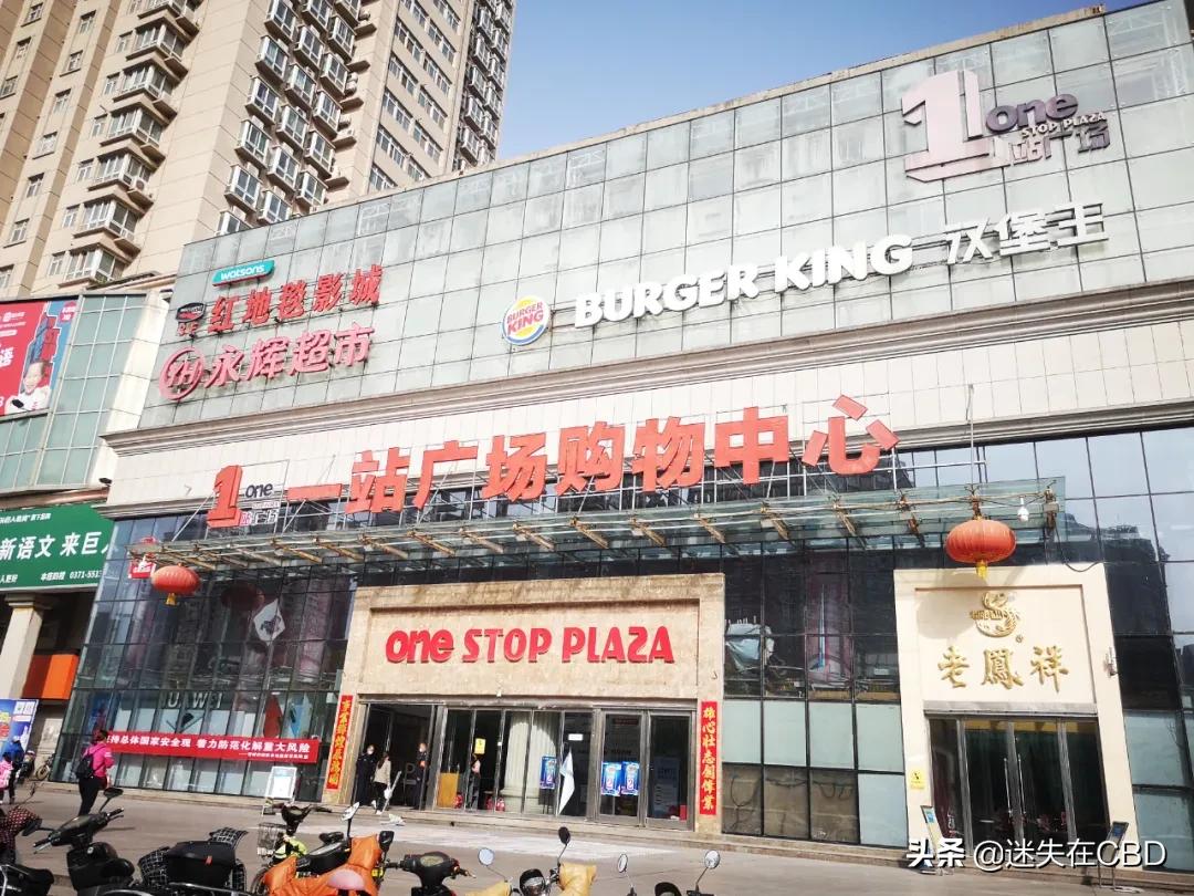 管南未来10年房价,房价开始暴涨