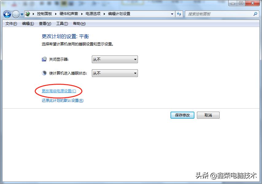 电脑睡眠自动亮屏怎么关闭,电脑睡眠和屏幕关闭在哪里设置
