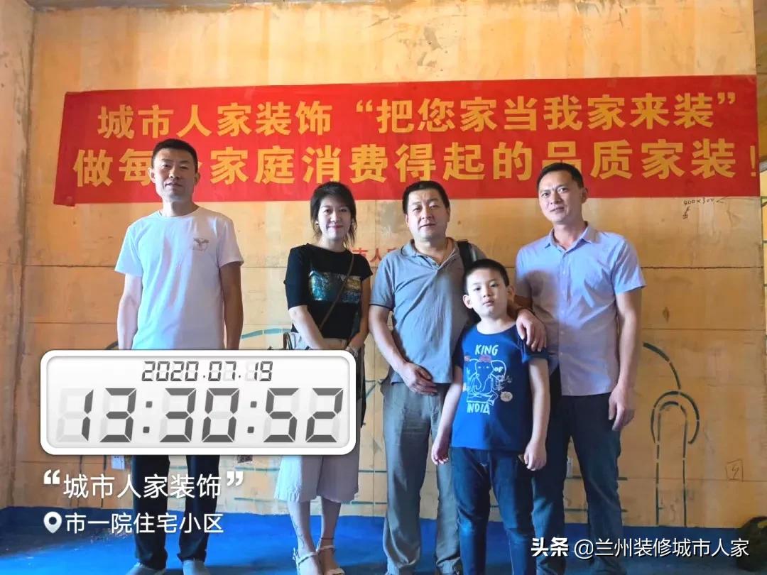 装修好时节开工不停歇,新房装修开工仪式祝业主开工大吉