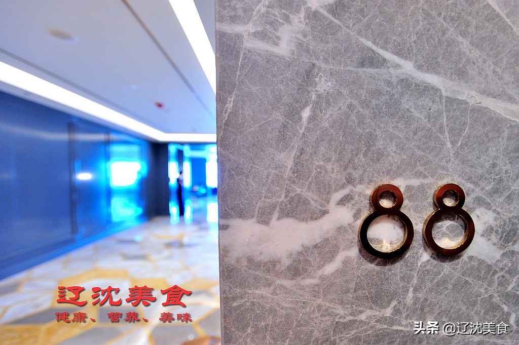 沈阳夜景最美酒店,沈阳哪个酒店看夜景最好