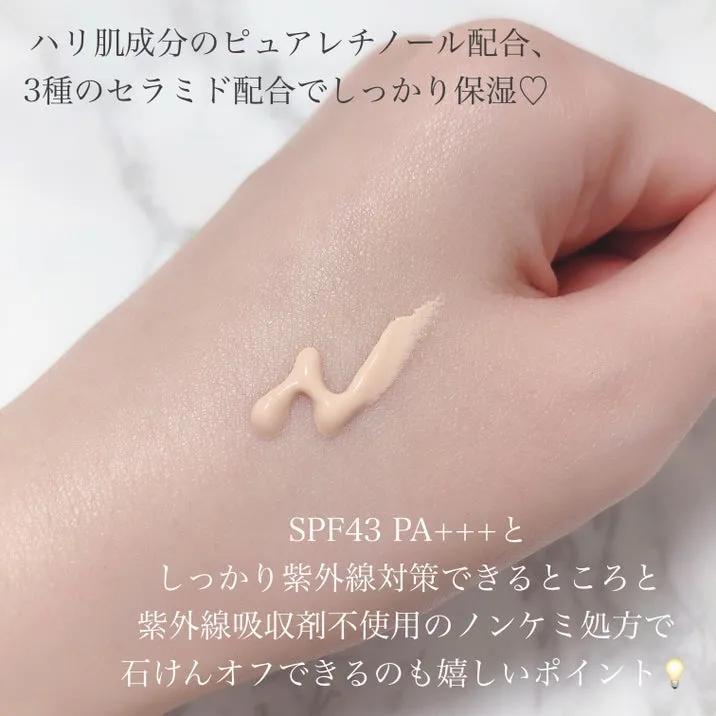 日本ol的精致生活,日本ol优雅穿搭