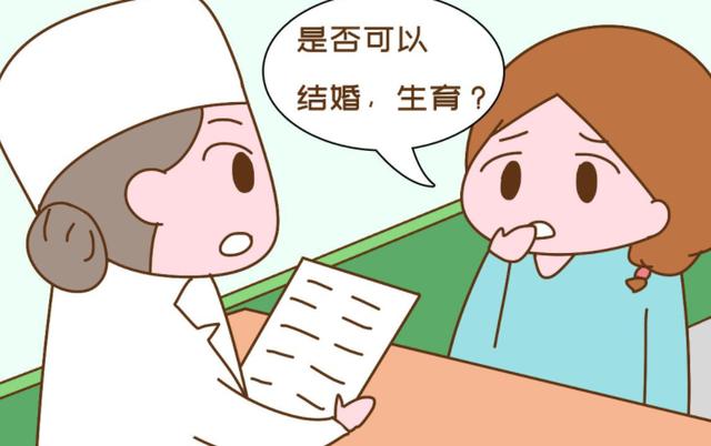“石女”和正常人有啥区别呢？她们能正常结婚生育吗？
