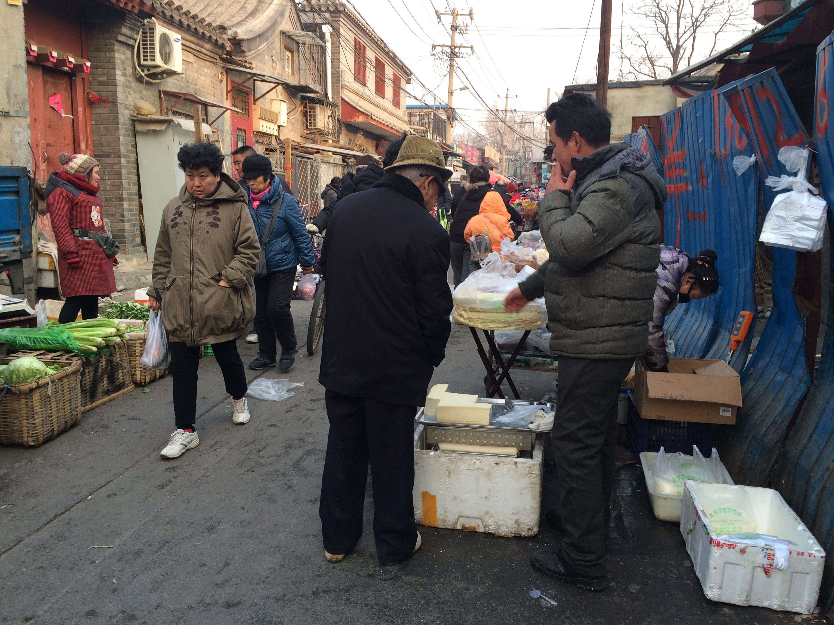 俗语“财不走急,富不去偏,穷不走南,富不去北”,如何理解?