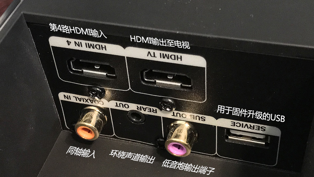 德国红魔TeufelCinebarPro——雄性荷尔蒙爆棚的声霸之选