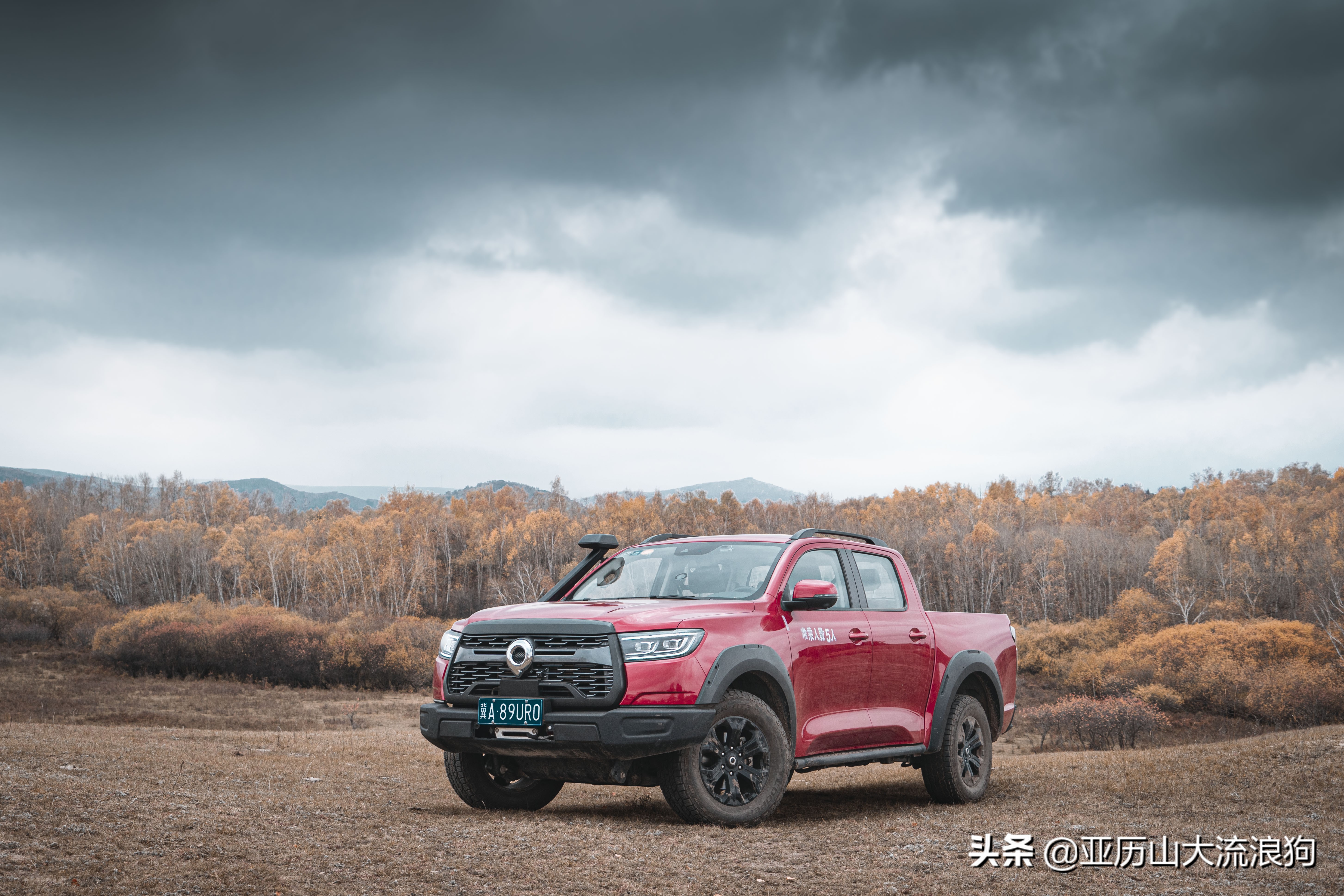 你那秋天来了吗？我这反正颜料泼了一地——内蒙古黄岗梁穿越之旅