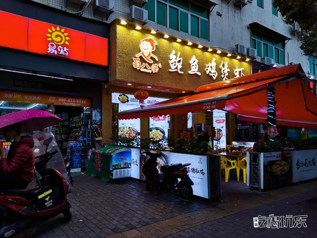 坪洲，熟悉的烟火气息又回来了！？