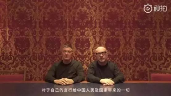 DG全网“道歉”背后原因，为什么祖国越来越发达，我们还是受歧视