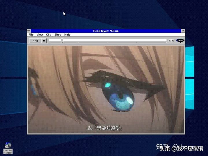 古董笔记本电脑还能干什么,古董电脑性能最佳
