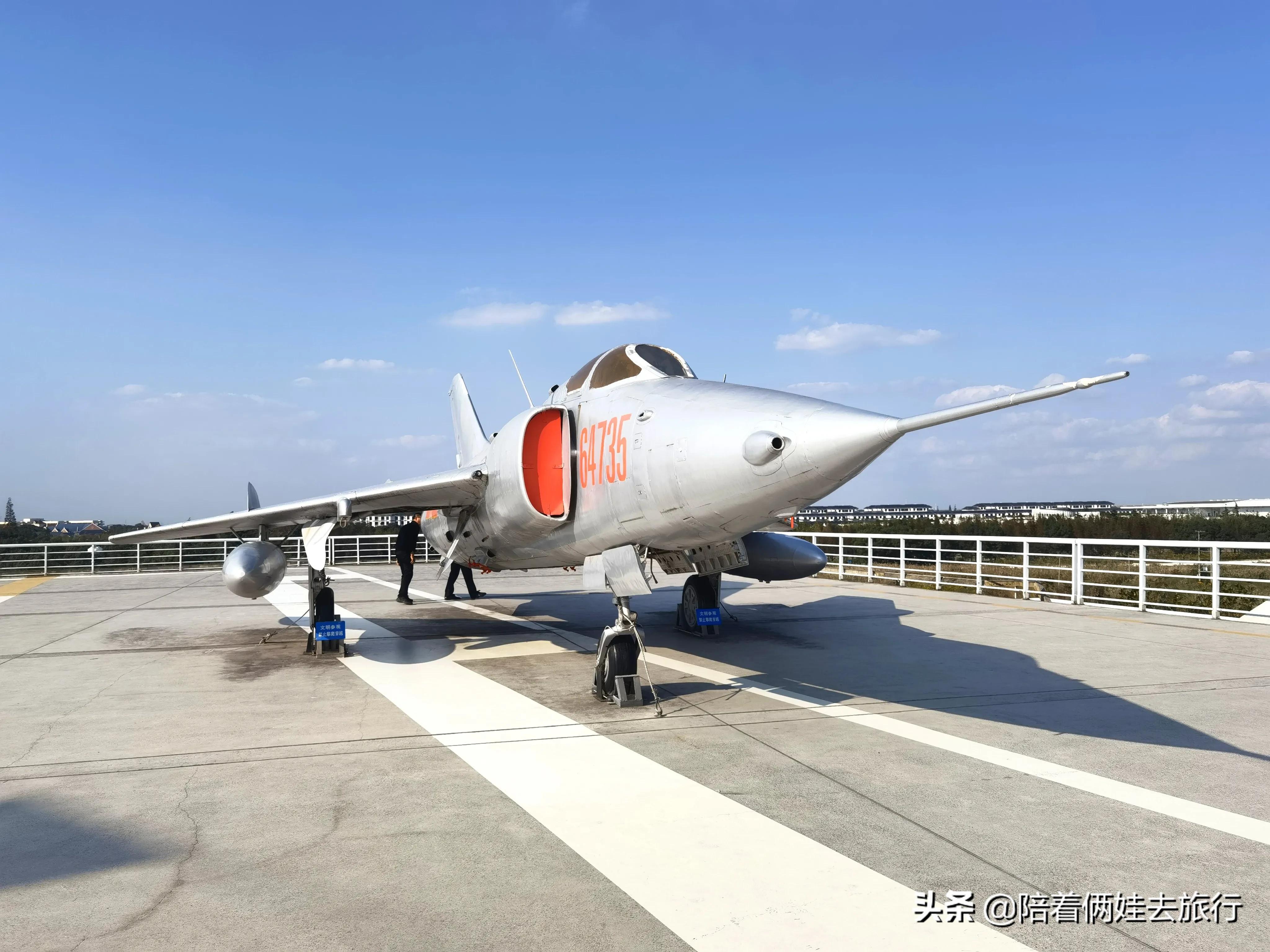 上海东方绿舟国防园区,上海东方绿舟军事主题公园