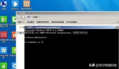 电脑开机蓝屏c000218怎么解决,电脑蓝屏stopc000021怎么办