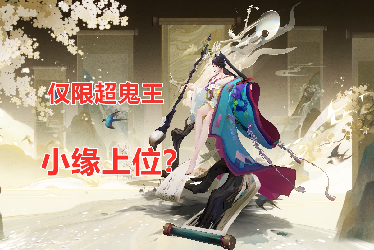 闃撮槼甯堟湀璇昏秴楝肩帇,闃撮槼甯堣秴楝肩帇绂诲彾