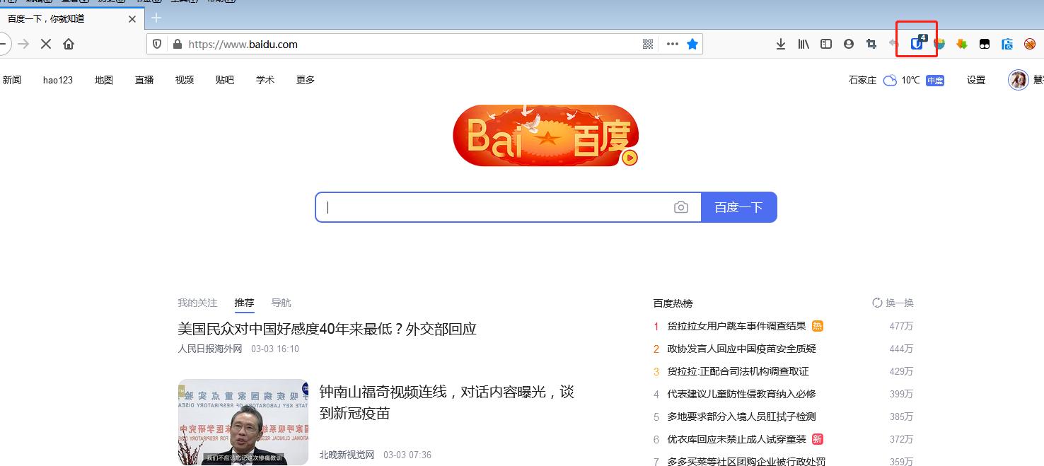 超级密码工具,有哪些安全好用的密码工具